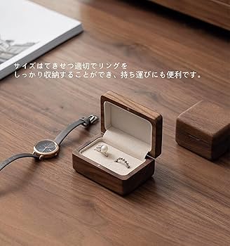 ペアリング、結婚指輪、プロポーズリング、 婚約指輪、贈り物、木製ボックス付き ペアリング、結婚指輪、プロポーズリング、 婚約指輪、贈り物
